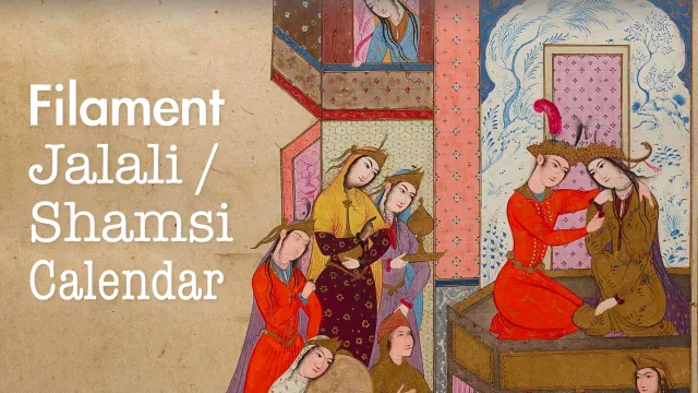 Jalali plugin thumbnail