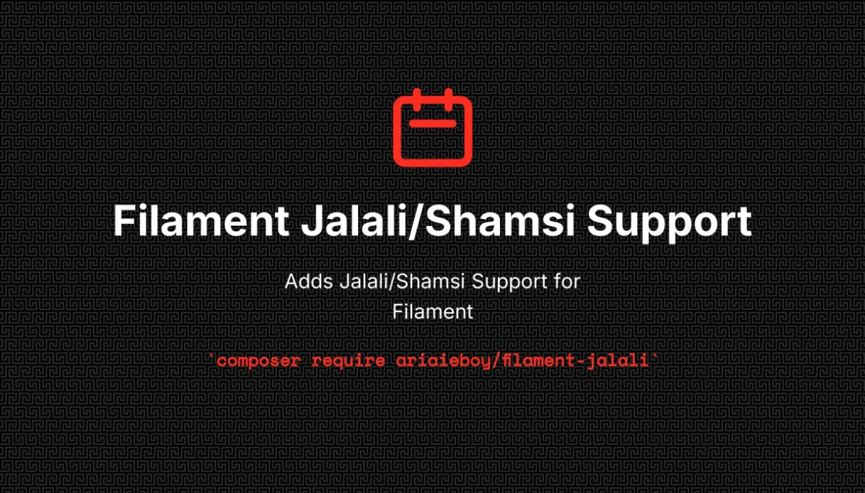 Jalali/Shamsi Support plugin thumbnail