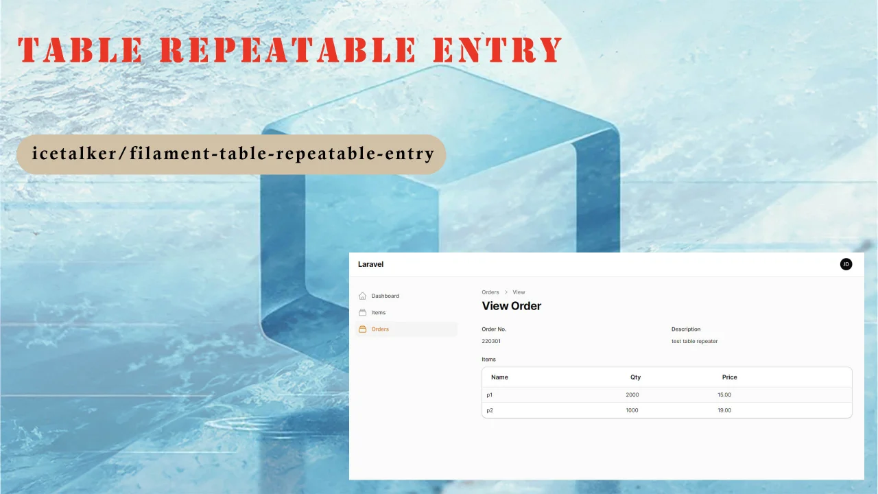 Table Repeatable Entry plugin thumbnail