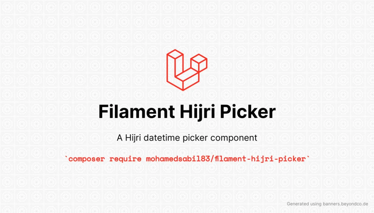 Hijri Picker plugin screenshot