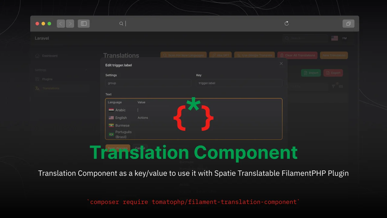 Translation Component plugin screenshot