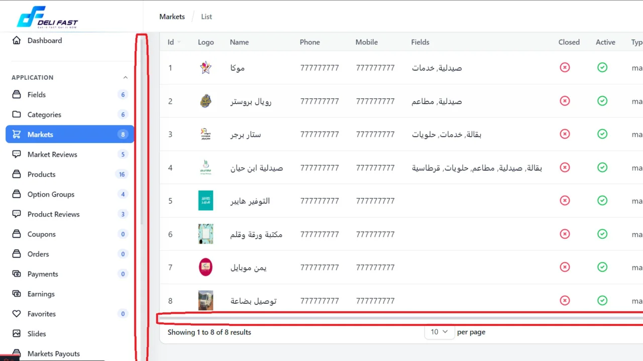 Slim Scrollbar plugin thumbnail