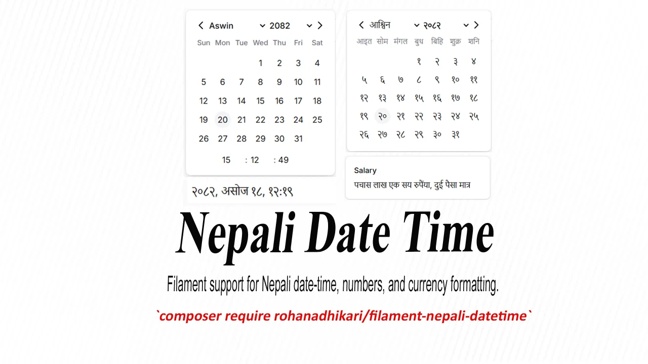 Nepali DateTime plugin screenshot