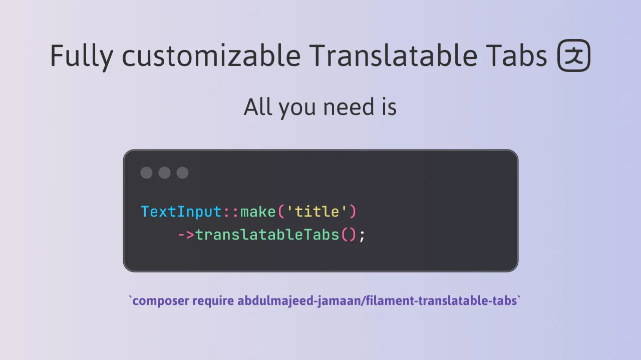 Translatable Tabs plugin screenshot
