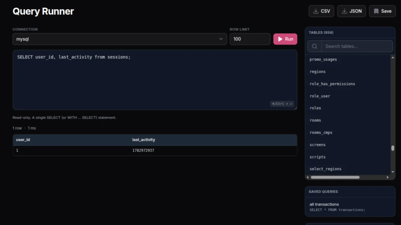 DBView plugin screenshot