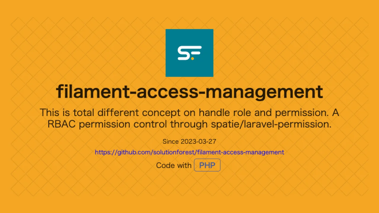 Access-Management plugin screenshot
