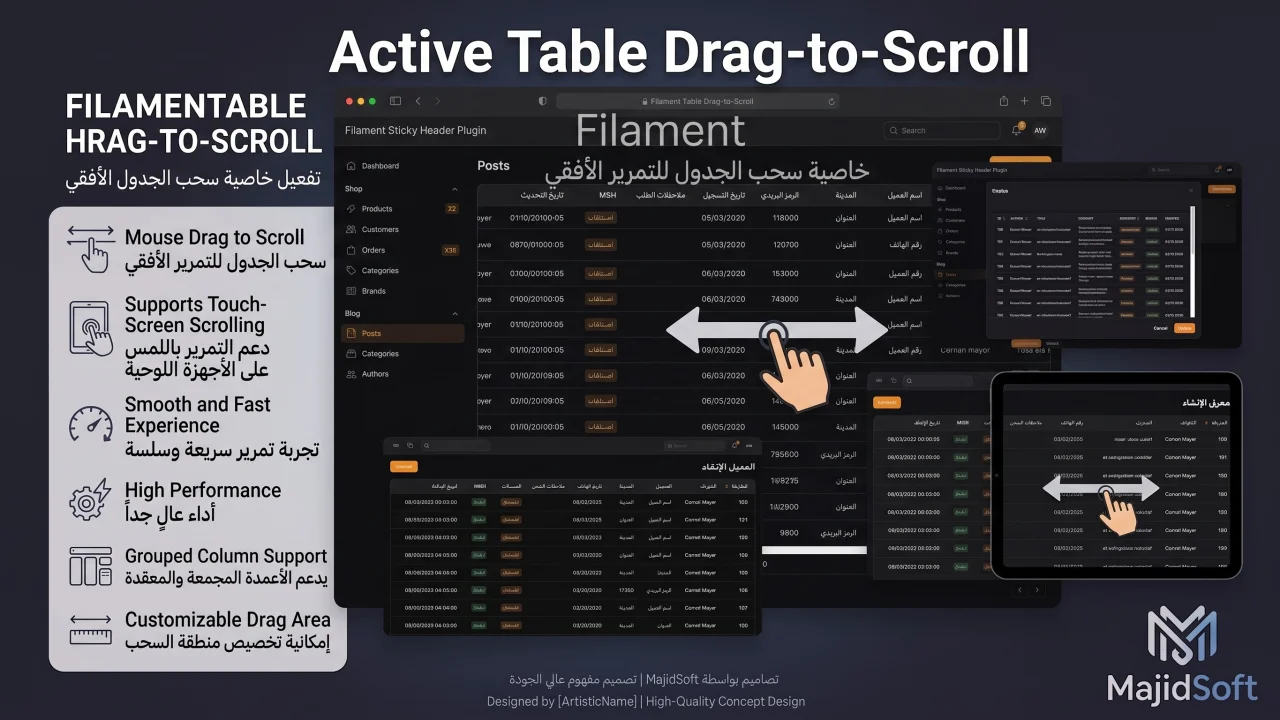Table Drag Scroll plugin thumbnail